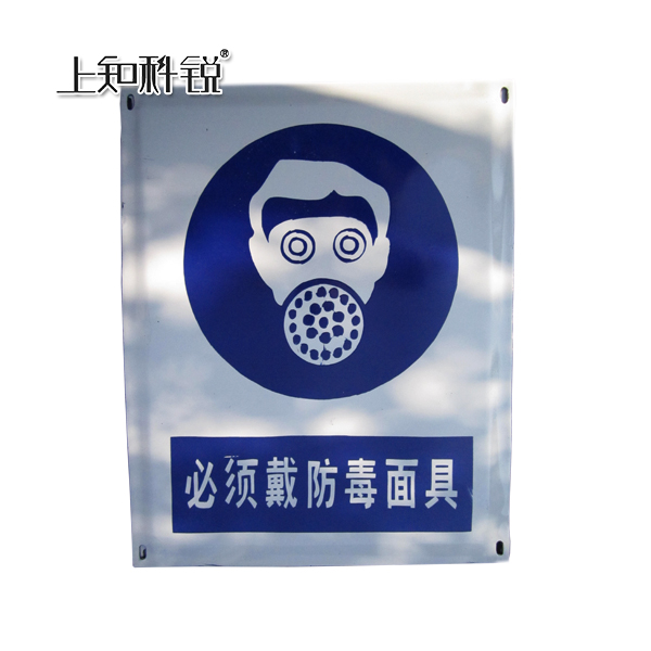 拉卡拉POS機電簽怎么激活？費用能退嗎？
